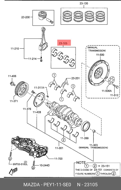 Запчасть MAZDA PEY111SE0