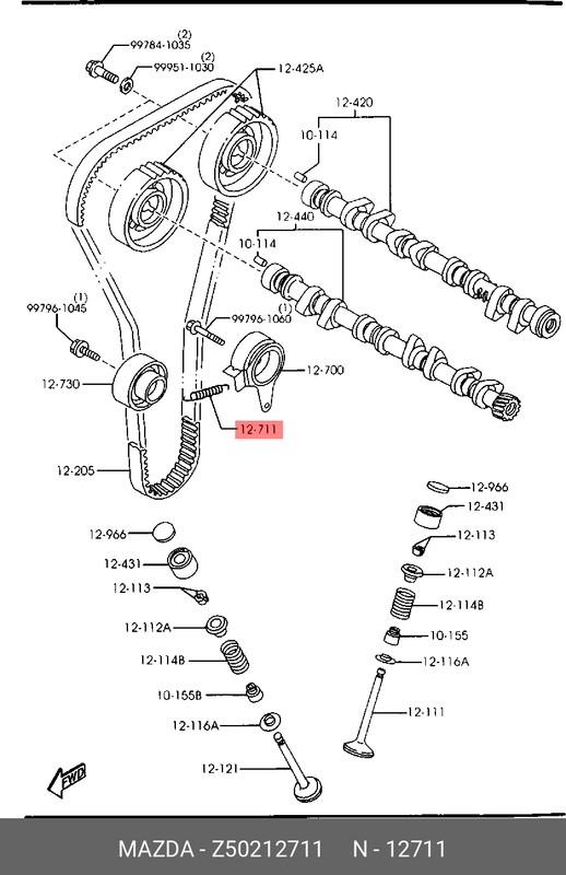Запчасть MAZDA Z50212711