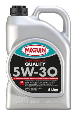 Моторное масло MEGUIN 6567