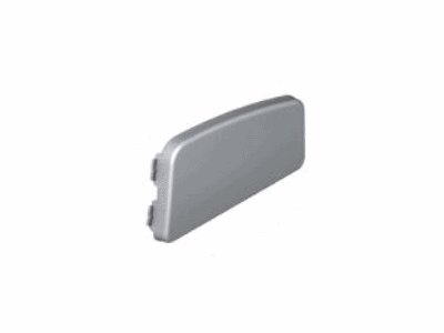 Servicedeckel
 BMW 51477911778