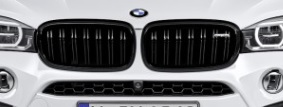 Запчасть BMW 51712354497