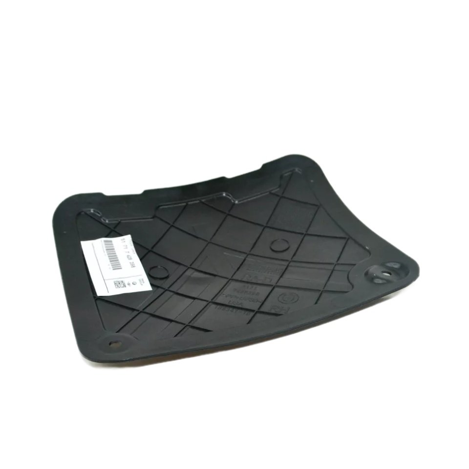 Deckel Amoek Rechts
 BMW 51717428398