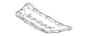 Abdeckung Lenkgetriebe
BMW 51757363730