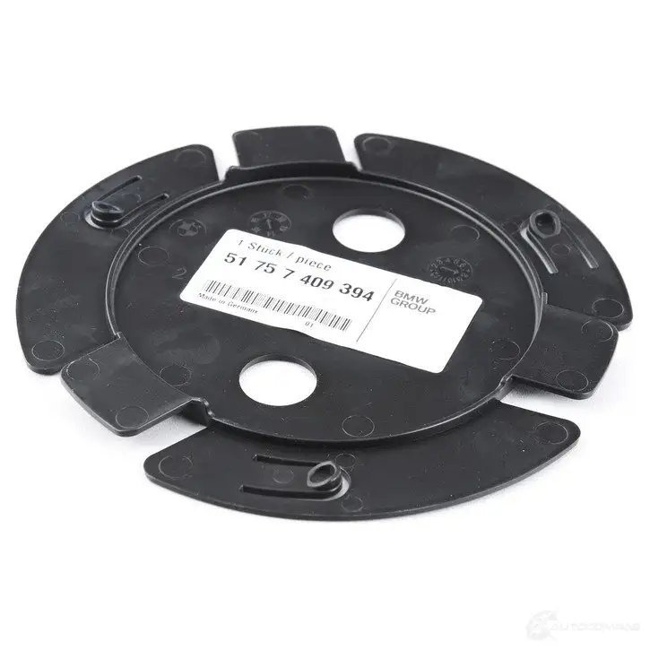 Deckel
BMW 51757409394