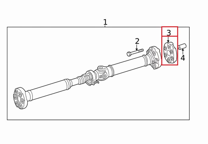 Муфта карданного вала
 Mercedes-Benz A2904110100