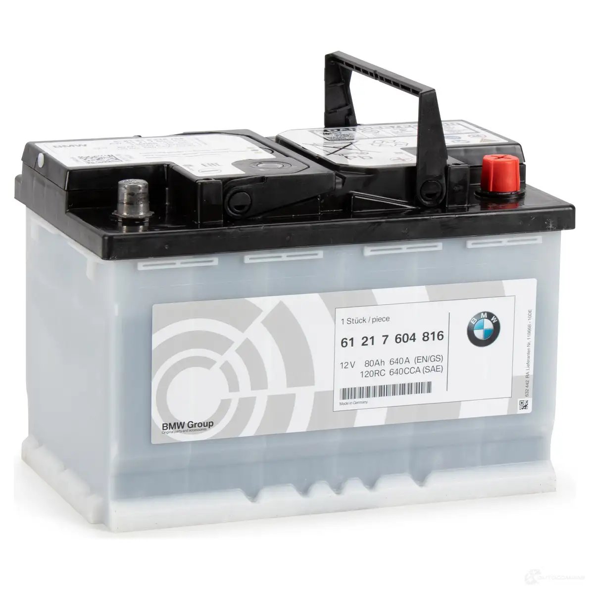 Аккумулятор bmw фирм. с электролитом
 BMW 61217604816