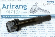 Запчасть ARIRANG IGN1092