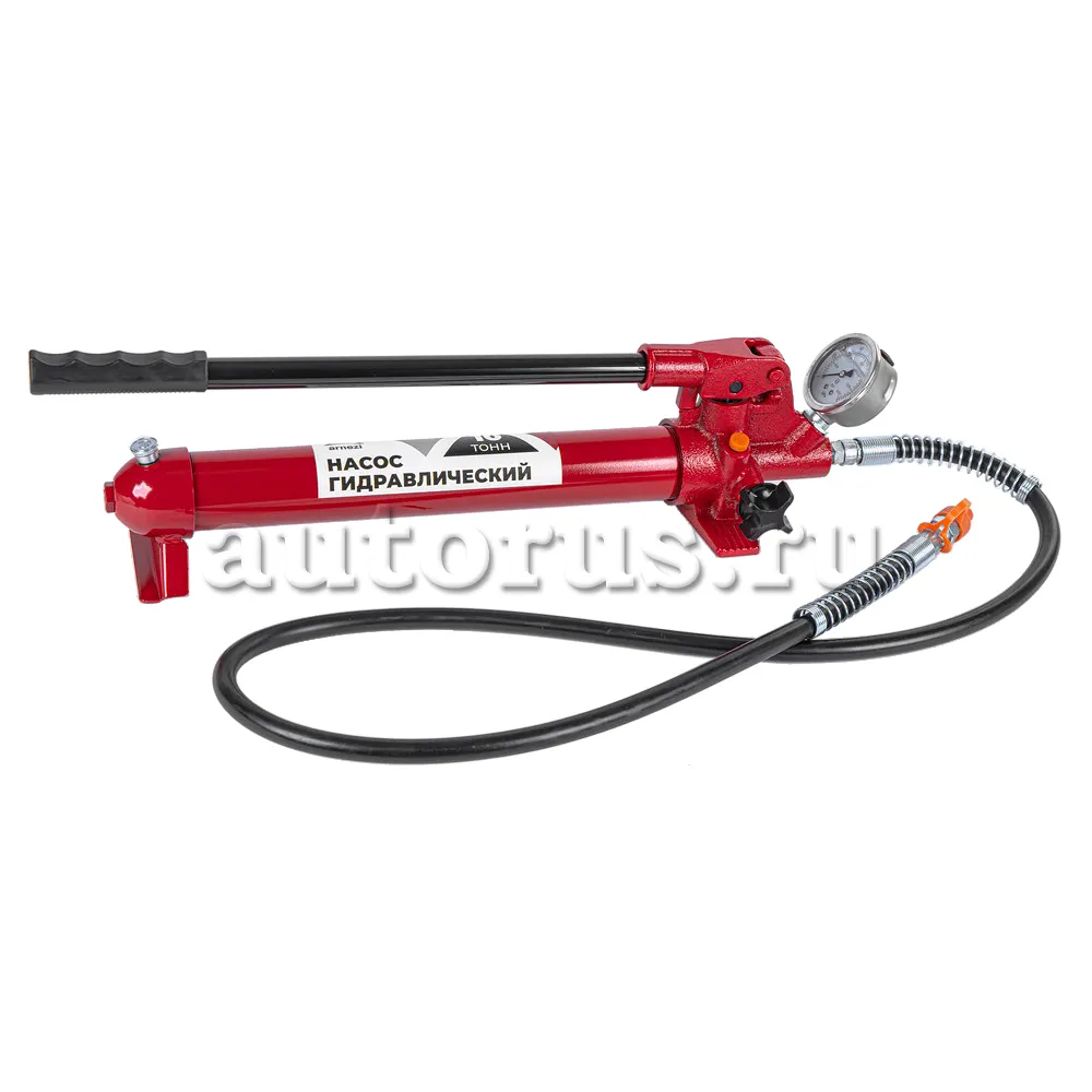 Запчасть ARNEZI R7109050