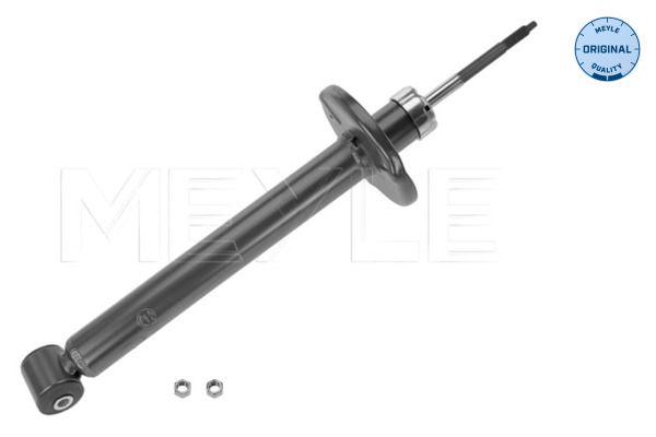 Амортизатор MEYLE 1267150001