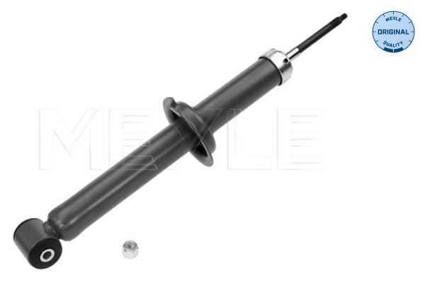 Амортизатор MEYLE 1267150003