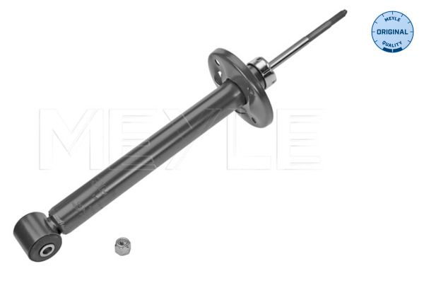 Амортизатор MEYLE 1267250013