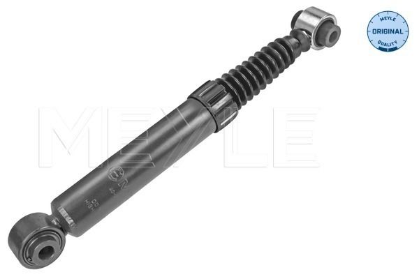 Амортизатор MEYLE 40267250010