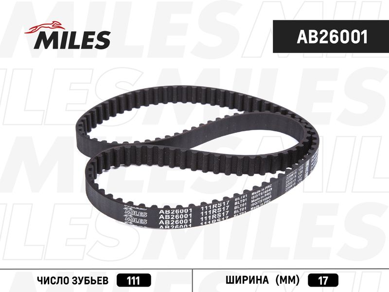 Зубчатый ремень MILES AB26001
