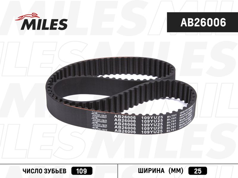 Зубчатый ремень MILES AB26006