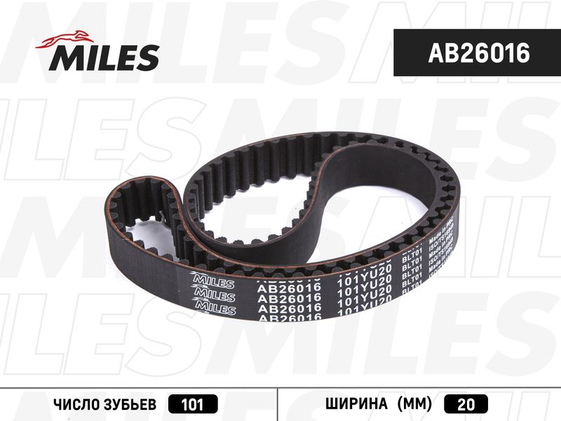 Зубчатый ремень MILES AB26016