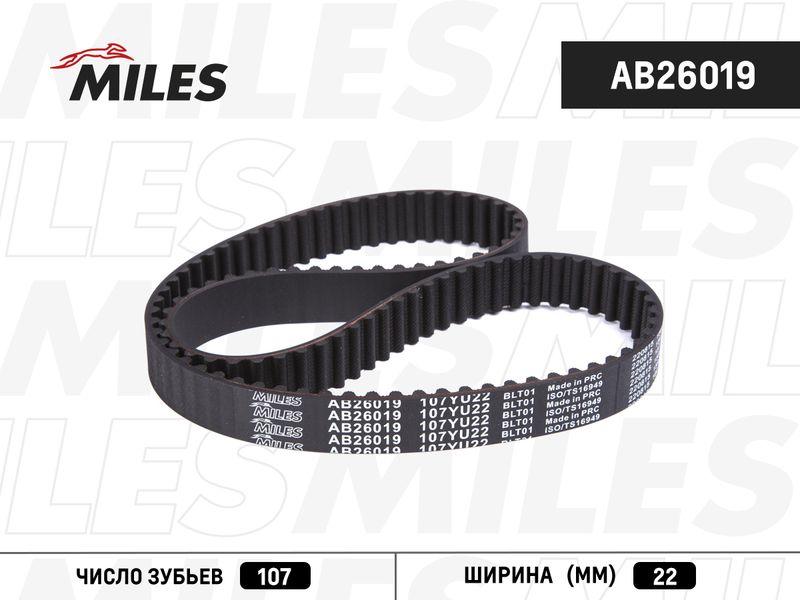 Зубчатый ремень MILES AB26019