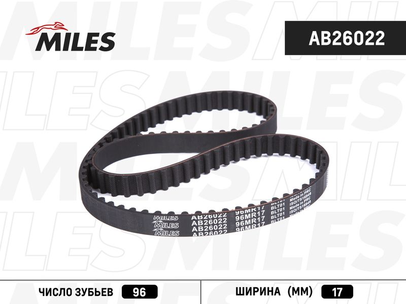 Зубчатый ремень MILES AB26022