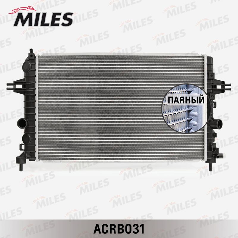 Радиатор, охлаждение двигателя MILES ACRB031
