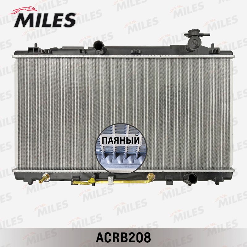 Радиатор, охлаждение двигателя MILES ACRB208