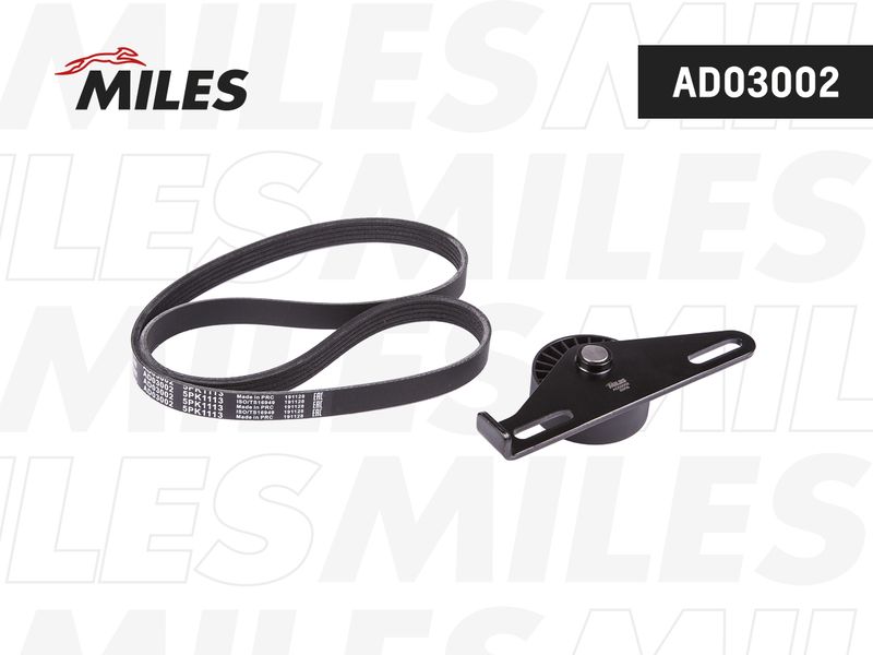 Поликлиновой ременный комплект MILES AD03002