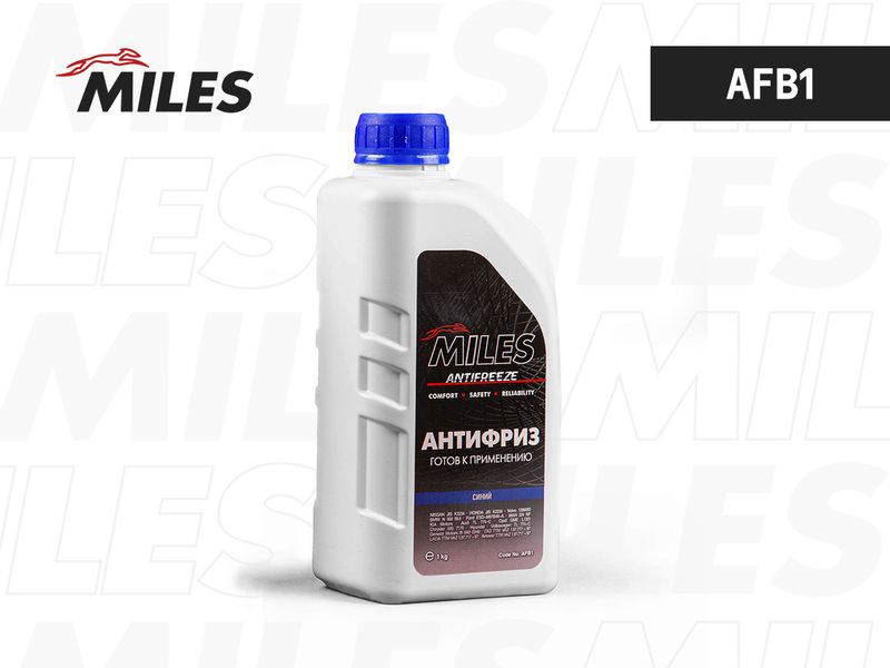 Антифриз MILES AFB1
