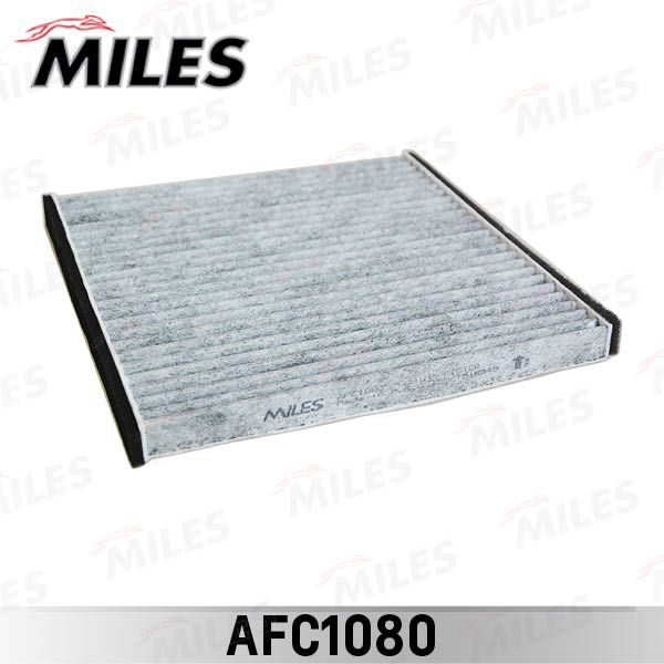 Фильтр, воздух во внутренном пространстве MILES AFC1080