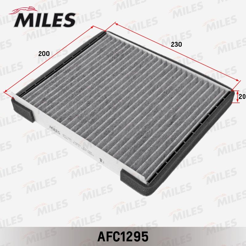 Фильтр, воздух во внутренном пространстве MILES AFC1295