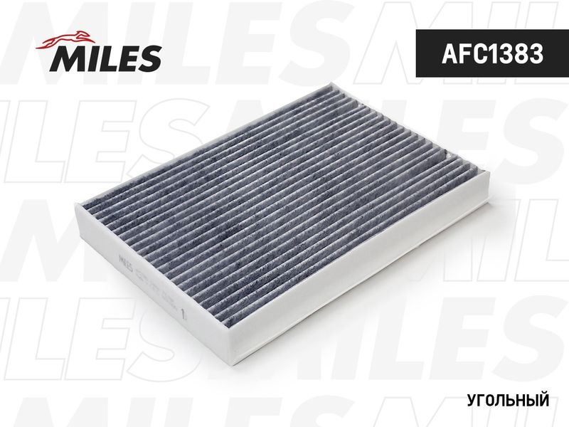 Фильтр, воздух во внутренном пространстве MILES AFC1383