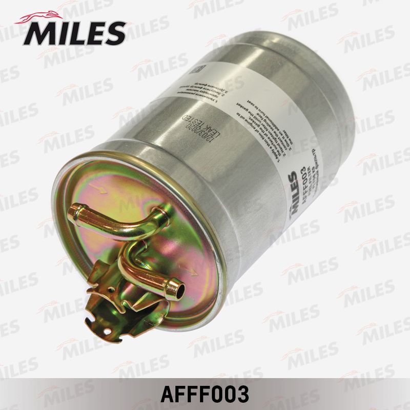 Топливный фильтр MILES AFFF003