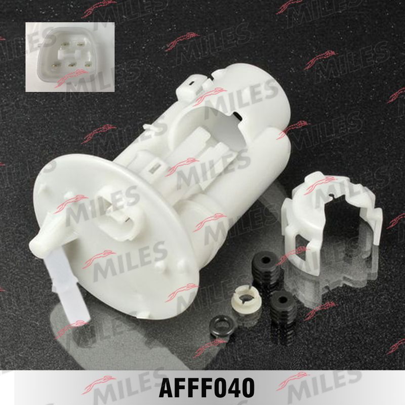 Топливный фильтр MILES AFFF040