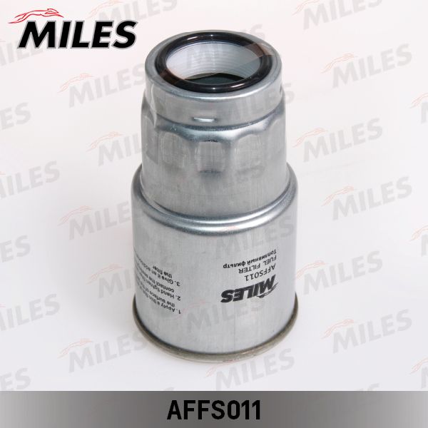 Топливный фильтр MILES AFFS011