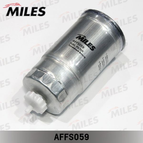 Топливный фильтр MILES AFFS059