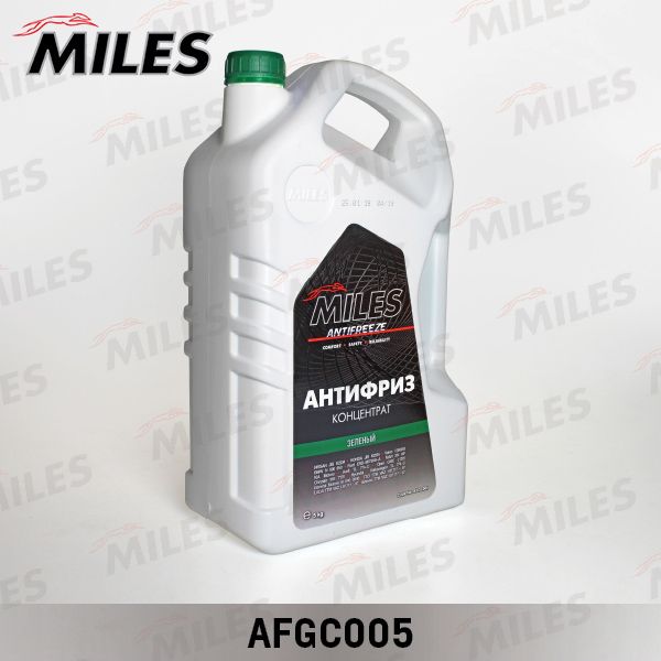 Антифриз MILES AFGC005
