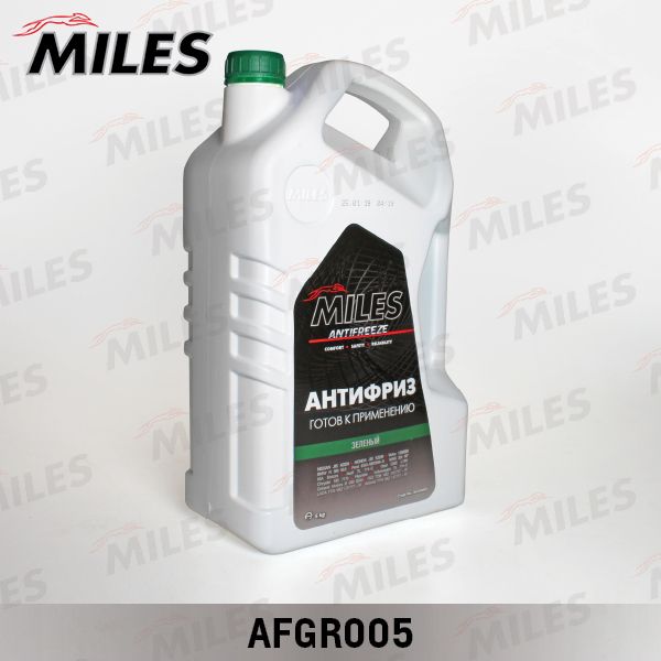 Антифриз MILES AFGR005