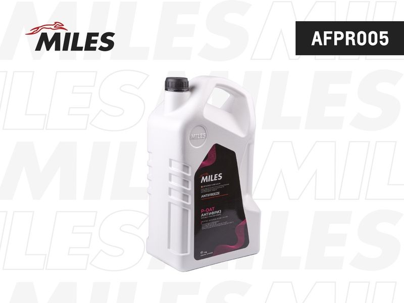 Антифриз MILES AFPR005