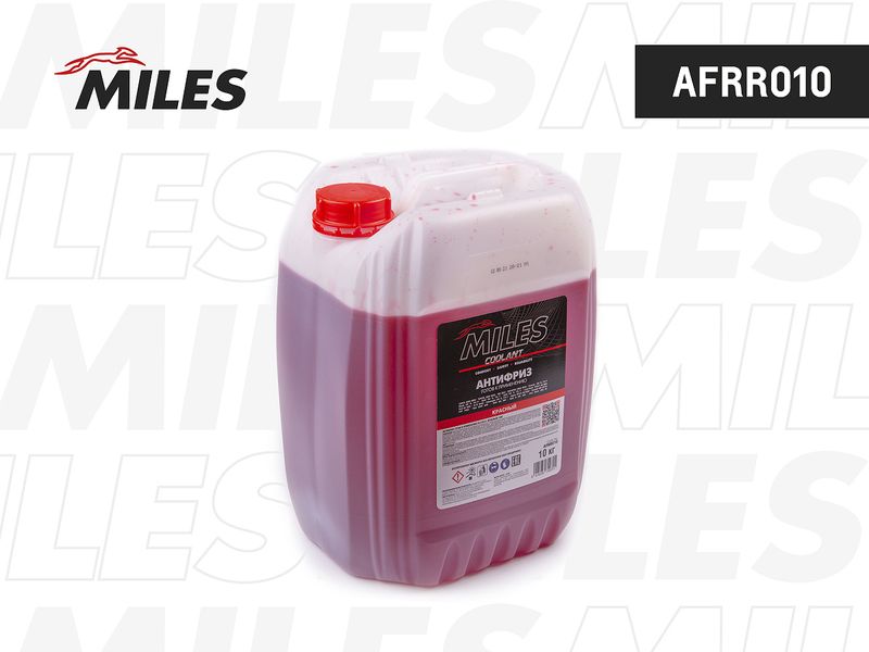 Антифриз MILES AFRR010