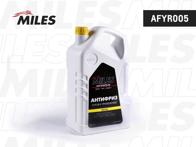 Антифриз MILES AFYR005
