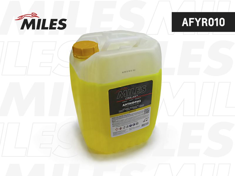 Антифриз MILES AFYR010