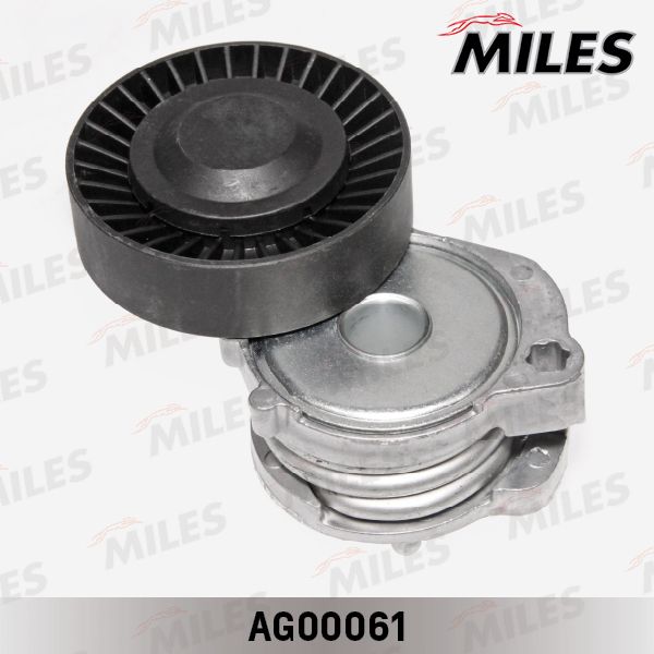 Натяжная планка, поликлиновой ремень MILES AG00061