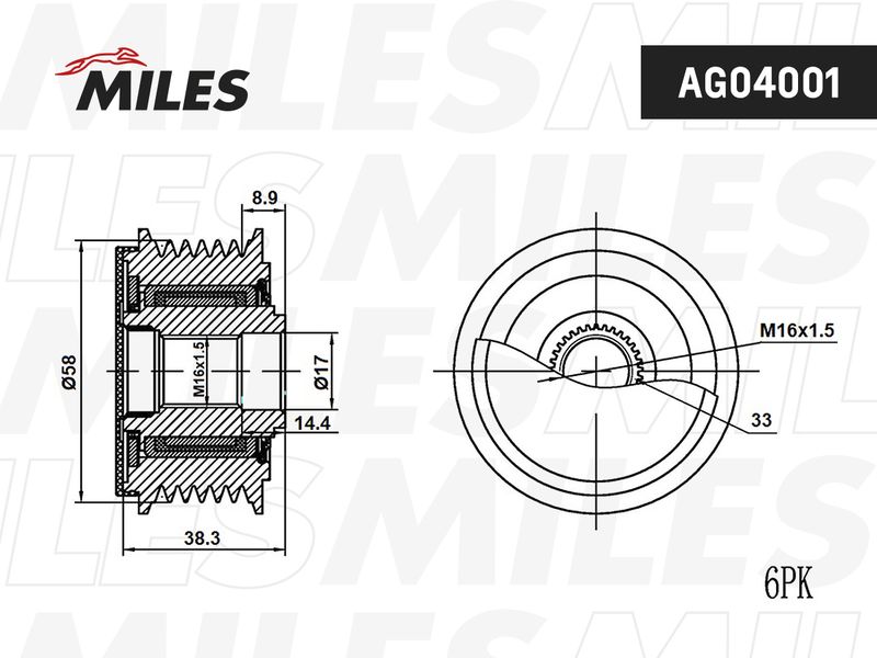 Механизм свободного хода генератора MILES AG04001