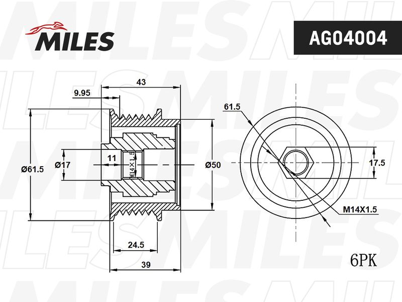 Механизм свободного хода генератора MILES AG04004