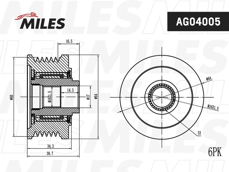 Механизм свободного хода генератора MILES AG04005