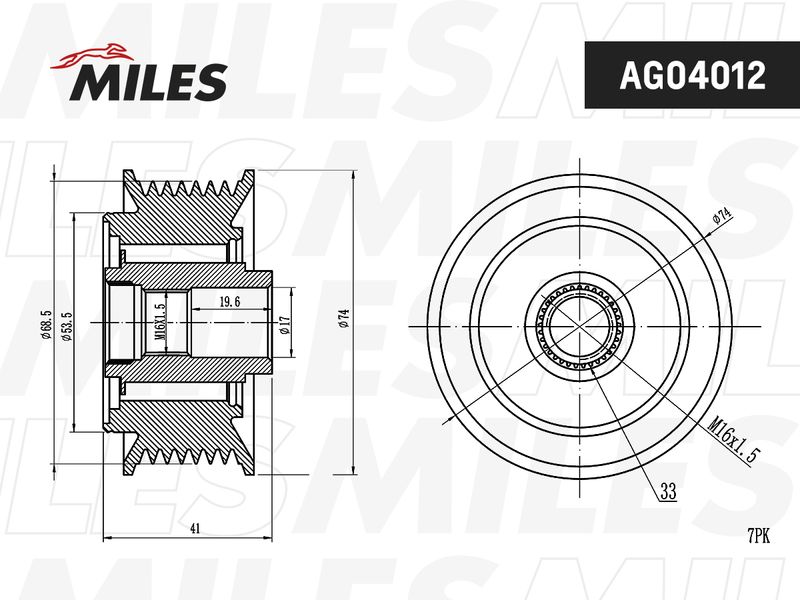 Механизм свободного хода генератора MILES AG04012