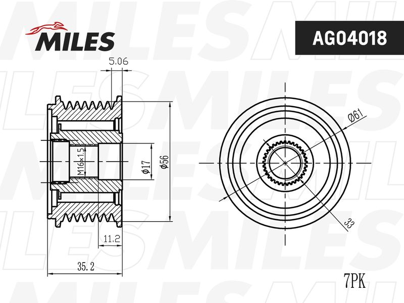 Механизм свободного хода генератора MILES AG04018