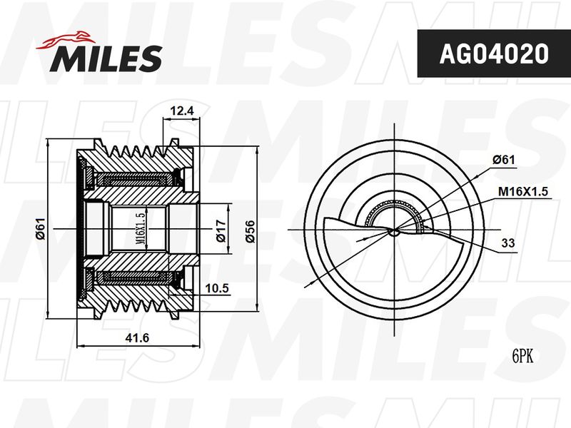 Механизм свободного хода генератора MILES AG04020