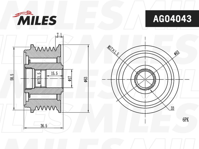 Механизм свободного хода генератора MILES AG04043