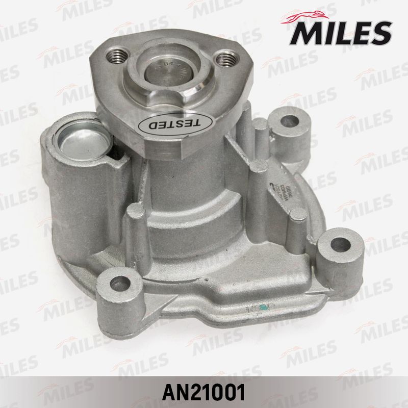 Водяной насос, охлаждение двигателя MILES AN21001