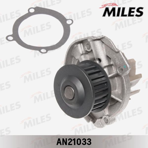 Водяной насос, охлаждение двигателя MILES AN21033