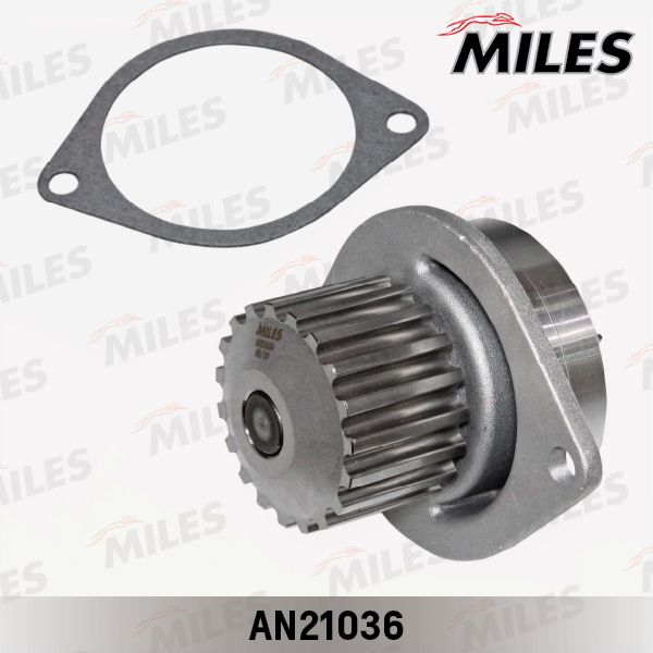 Водяной насос, охлаждение двигателя MILES AN21036