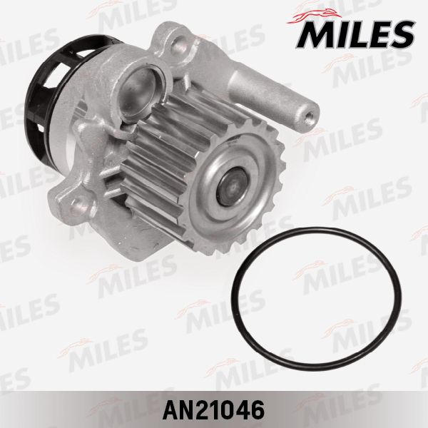 Водяной насос, охлаждение двигателя MILES AN21046